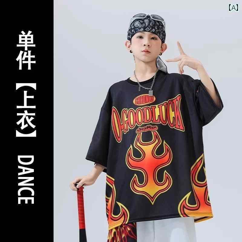 オシャレ ダンス衣装 セットアップ 夏の 子供用 ヒップ ホップ ダンス 衣装 子供の 日の 男の子と 女の子 パフォーマンス ジャズ