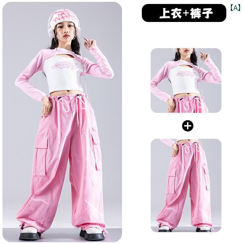 オシャレ ダンス衣装 セットアップ 女の子 ジャズ ダンス 衣装は クールで で す ドーパミン キャット..