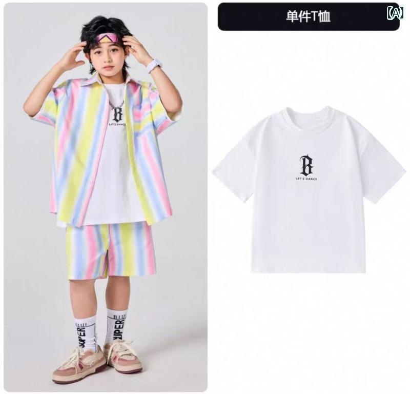 オシャレ ダンス衣装 セットアップ 子供の 日の ヒップ ホップ ストリート ダンス ファッション 男の子 夏の パフォーマンス 服 女の子 ジャズ