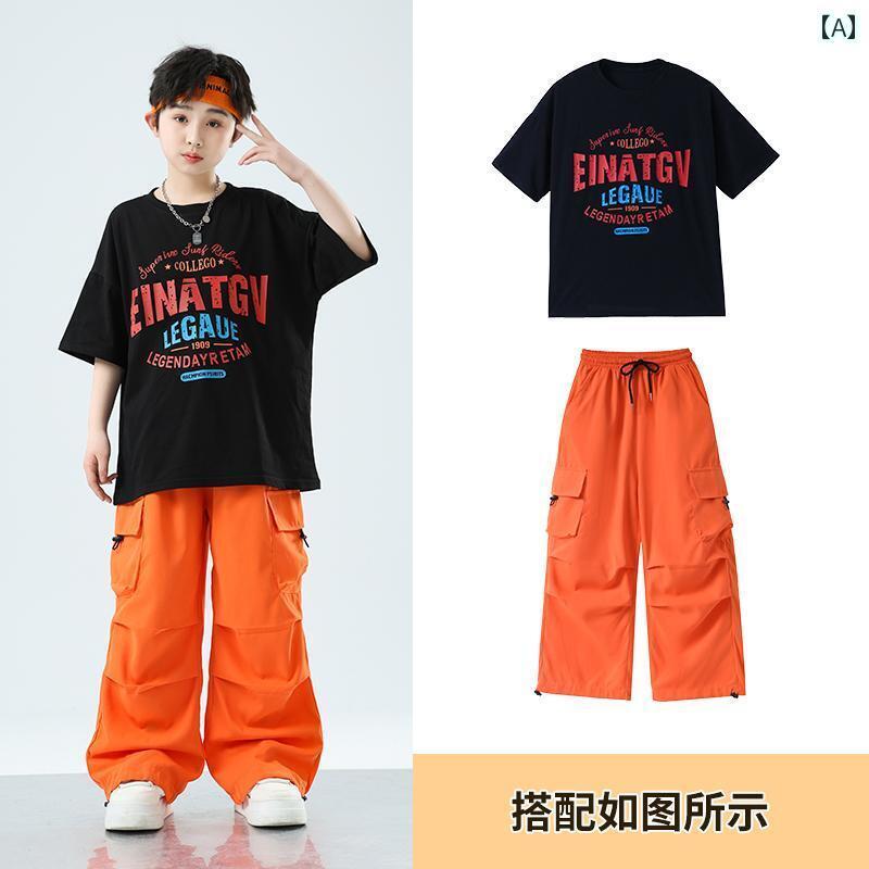 オシャレ ダンス衣装 セットアップ 子供用 ヒップ ホップ ファッション スーツ な 男の子用 HIPHOP ス..