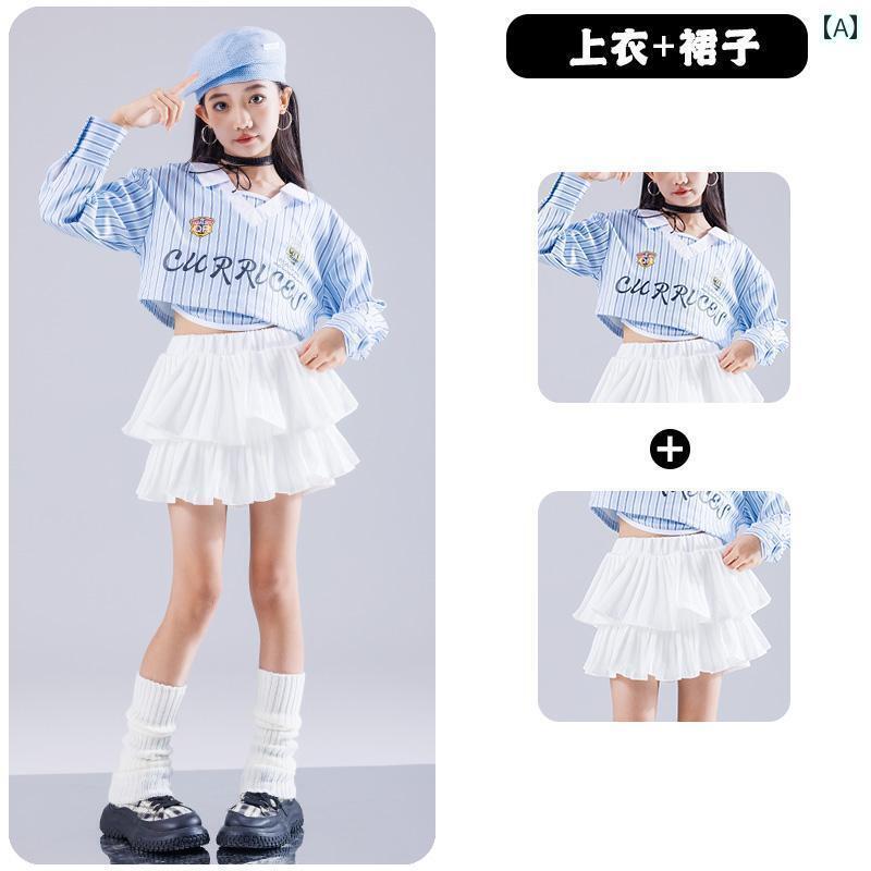 オシャレ ダンス衣装 セットアップ 女の子 ジャズ ダンス 衣装 クールで な スーツ 子供用 キャットウ..