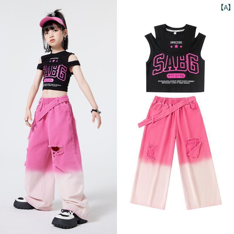ダンス衣装 セットアップ ワイドパンツ 女の子用 ジャズ ダンス 衣装 ストリート 子供用 ファッション ..
