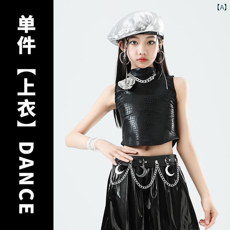 ダンス衣装 セットアップ ワイドパンツ 女の子 ジャズ ダンス 衣装 子供用 へそ 出し ストリート パフ..