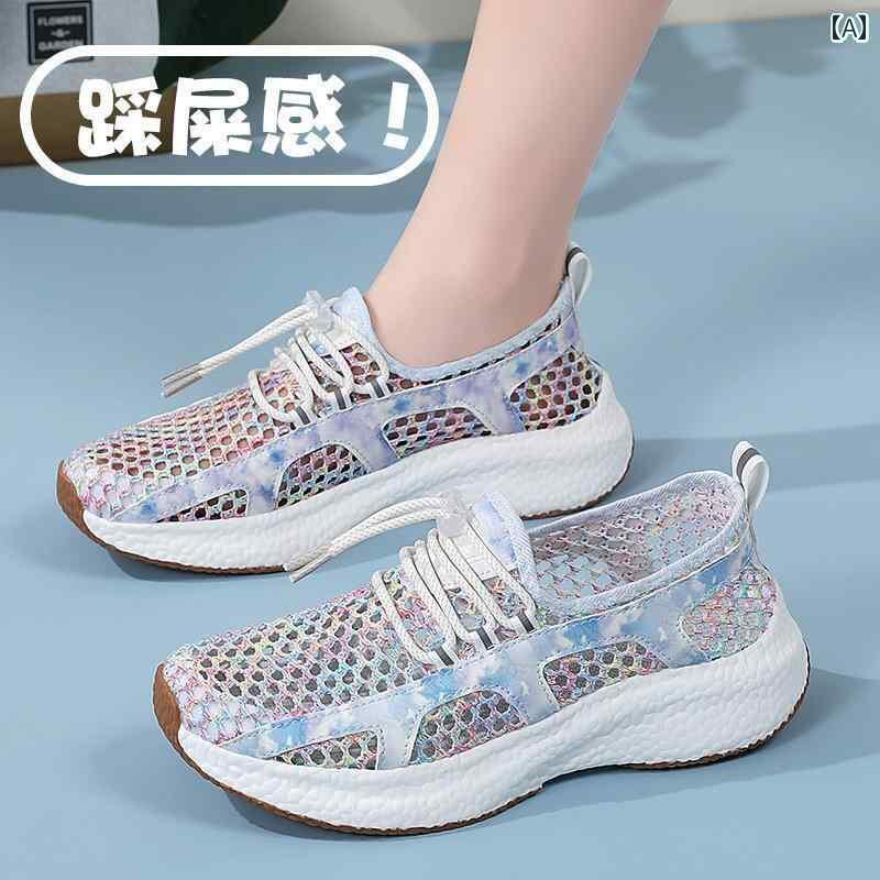 レディース スニーカー かわいい 2025夏の メッシュ 通気性 ソフト ソール 滑り止め 大きいサイズ 軽量 マザー ランニング スポーツ カジュアル レディースシューズ