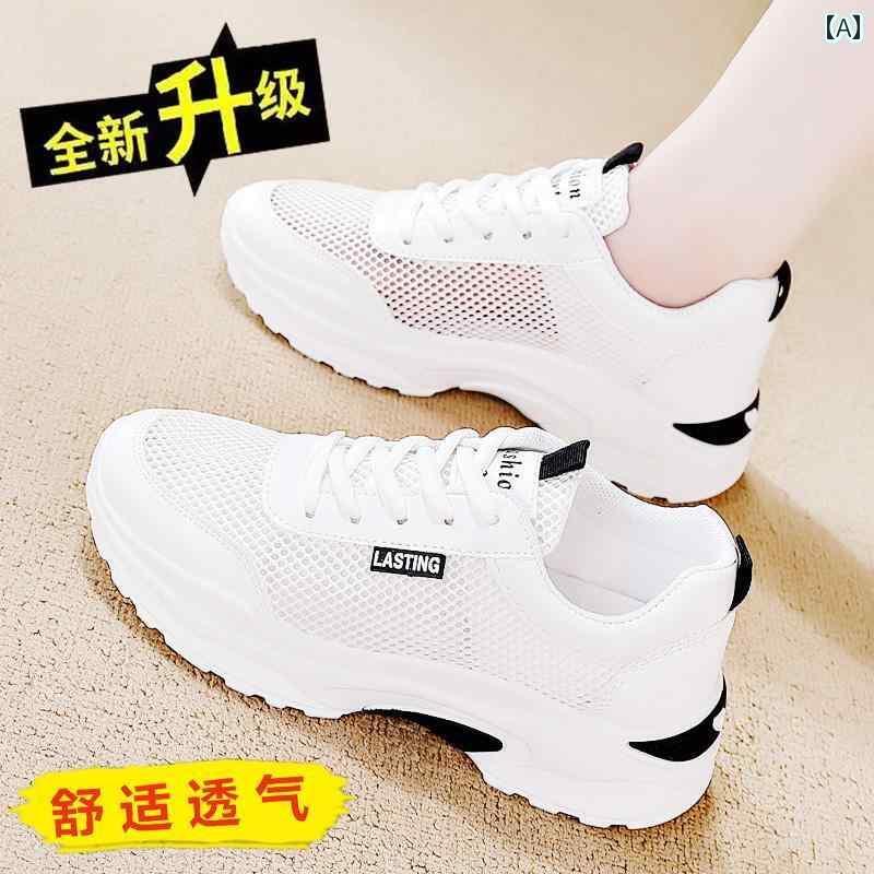 レディース スニーカー かわいい 女性用 メッシュ ホワイト シューズ 2024秋 通気性 蒸れにくい カジュアル 軽量 衝撃 吸収 ランニング スポーツ