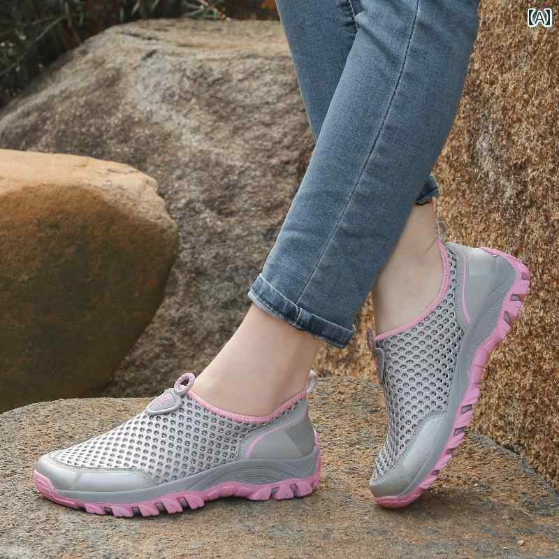 レディース スニーカー かわいい 女性用 夏用 ハイキング シューズ アウトドア スポーツ カジュアル ソフト ボトム メッシュ 通気性の ある 旅行用 滑り止め ウェーディング クリーク