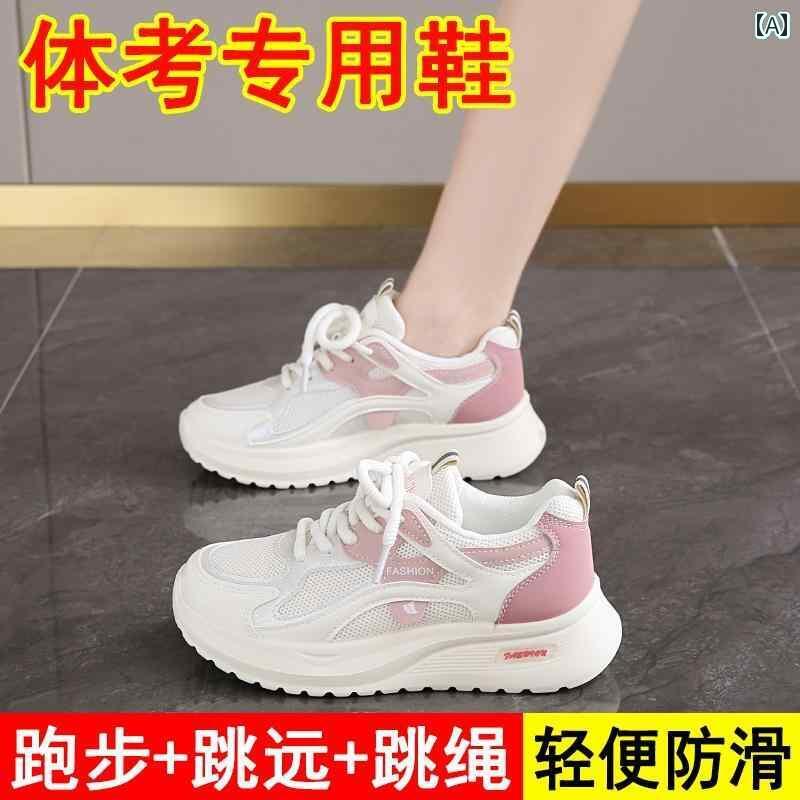 レディース スニーカー かわいい レディースシューズ 高校 入試 スポーツ シューズ 2025年 縄跳び 走り幅跳び 衝撃 吸収 ランニング 春秋 白靴
