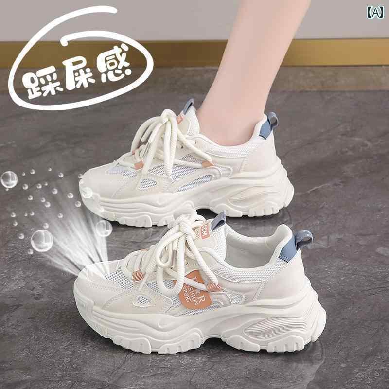 レディース スニーカー かわいい 快適 履き 心地の 通気性 メッシュ ダッド シューズ。 レディースシングル ネット。 2025夏。 革 厚底 スポーツ カジュアル
