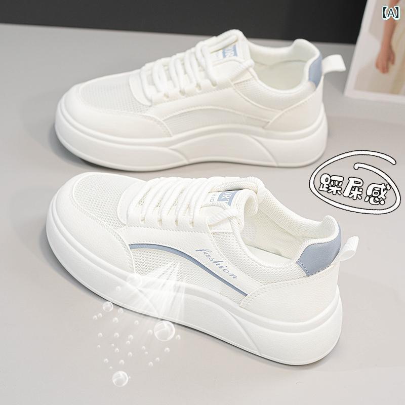 室内シューズ ウォーキングシューズ ランニングシューズ 快適 通気性 メッシュ ホワイト シューズ 女性用 夏用 薄型 2025夏用 スポーツ スカート 付き