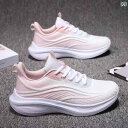 室内シューズ ウォーキングシューズ ランニングシューズ 女性用 スポーツ シューズ 2024 春秋 通気性と 快適性 ソフト ソール 衝撃 吸収 軽量 ランニン...