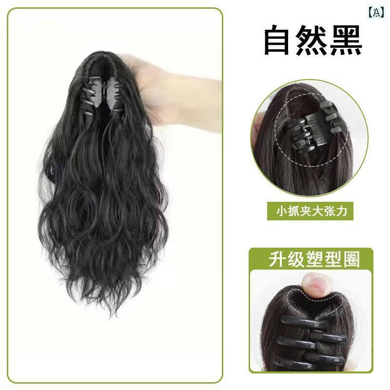 ウィッグ ロング ロングヘア 女性用 リアル ヘア ポニーテール ウィッグ フル ヒューマン ヘアウォータ..