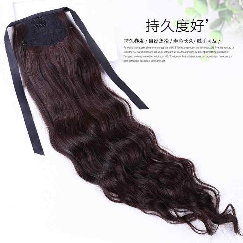 ウィッグ ロング ロングヘア の 毛の カーリー ポニーテール ロング ビッグウェーブ ウィッグ 女性用 編み込み タイ