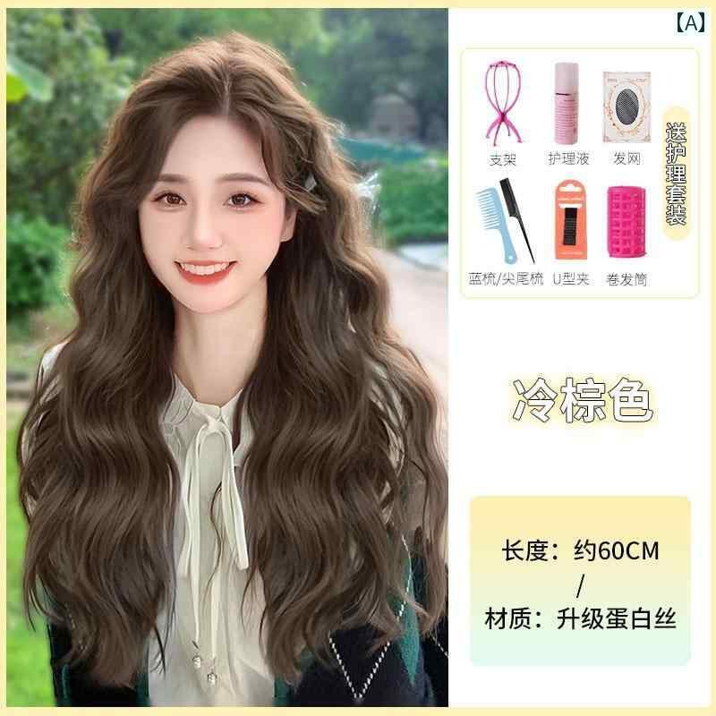 ウィッグ ロング ロングヘア 女性用 ウィッグ ロング ヘア フル ヘッド セット シミュレーション 人 毛 ファッション 年齢を 感じさせにくい ウォーター リップル エッグロール ミドル パート