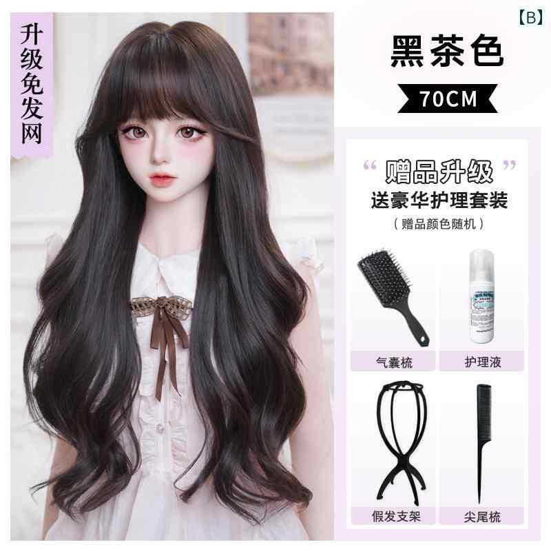 ウィッグ ロング ロングヘア 【 ヘア ネットなし】 女性用 フル ヘッド ウィッグ ネットなし 大きい ウェーブ ロング カール ふわふわ デイリー