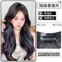 ウィッグ ロング ロングヘア 女性用 ハイ ライト 染め ウィッグ ふわふわ ヘア エクステンション ワンピース カラー ブルー ハンギング 耳 ビッグウェーブ...