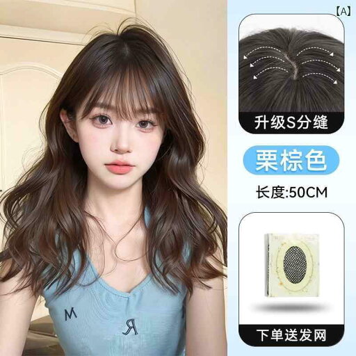 ウィッグ ロング ロングヘア 女性用 ウィッグ ミディアム ヘア シミュレーション ナチュラル フル ヘッド セット新 スタイル ファッション ロング カール ビッグウェーブ デイリー セット ウィッグ ロング ロングヘア 女性用 ウィッグ ミディアム ヘア シミュレーション ナチュラル フル ヘッド セット新 スタイル ファッション ロング カール ビッグウェーブ デイリー セット