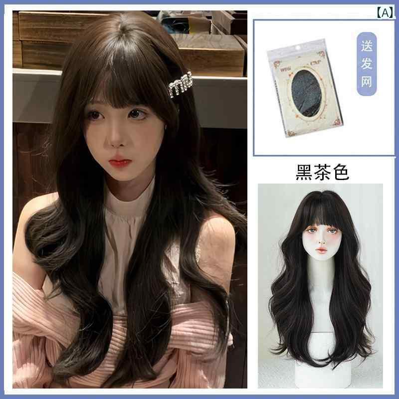 ウィッグ ロング ロングヘア 女性用 ウィッグ ロング カール ヘア ナチュラル ビッグウェーブ エア バングス シミュレーション 人 毛 マイクロ 2025年 フル ヘッド カバー