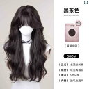 フルウィッグ かわいい ロング ウィッグ 女性 フル ヘッド セット フレンチ バング ミディアム ロング カール ヘア 秋冬 ウール ウォーター リップル ナ...