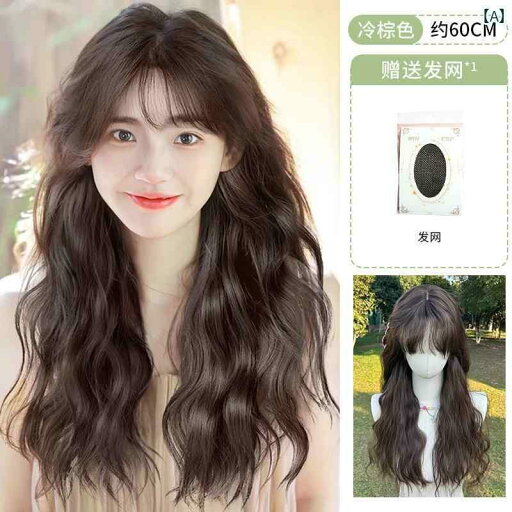 フルウィッグ かわいい ロング ウール 巻き 毛 ウィッグ レディース 長い 髪 真ん中 分けの 前髪 海の 波紋 自然な イミテーション フル ヒューマン ヘア ヘッド ピース フルウィッグ かわいい ロング ウール 巻き 毛 ウィッグ レディース 長い 髪 真ん中 分けの 前髪 海の 波紋 自然な イミテーション フル ヒューマン ヘア ヘッド ピース