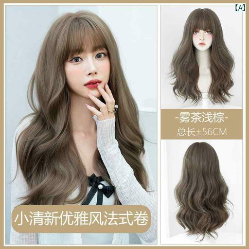 フルウィッグ かわいい ロング 女性用 ウィッグ ロング ナチュラル 通気性 シミュレーション フル ヘッド カール ヘア ビッグウェーブ スタイル デイリー ふわふわ フルウィッグ かわいい ロング 女性用 ウィッグ ロング ナチュラル 通気性 シミュレーション フル ヘッド カール ヘア ビッグウェーブ スタイル デイリー ふわふわ
