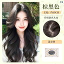 フルウィッグ かわいい ロング 女性用 ウィッグ ロング ヘア フル ヘッド セット シミュレーション 人 毛 ナチュラル カーリーヘア ビッグウェーブ