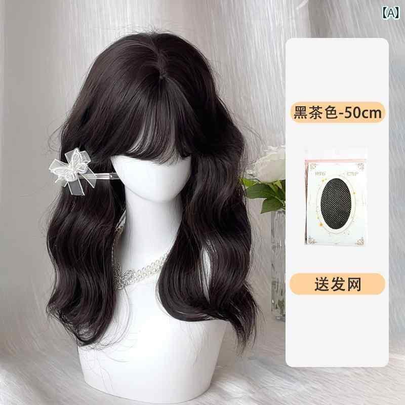 ウィッグ ロング レディース 女性用 ウィッグ ロング ヘア フル ヘッド ウォーター リップル 年齢を 軽..