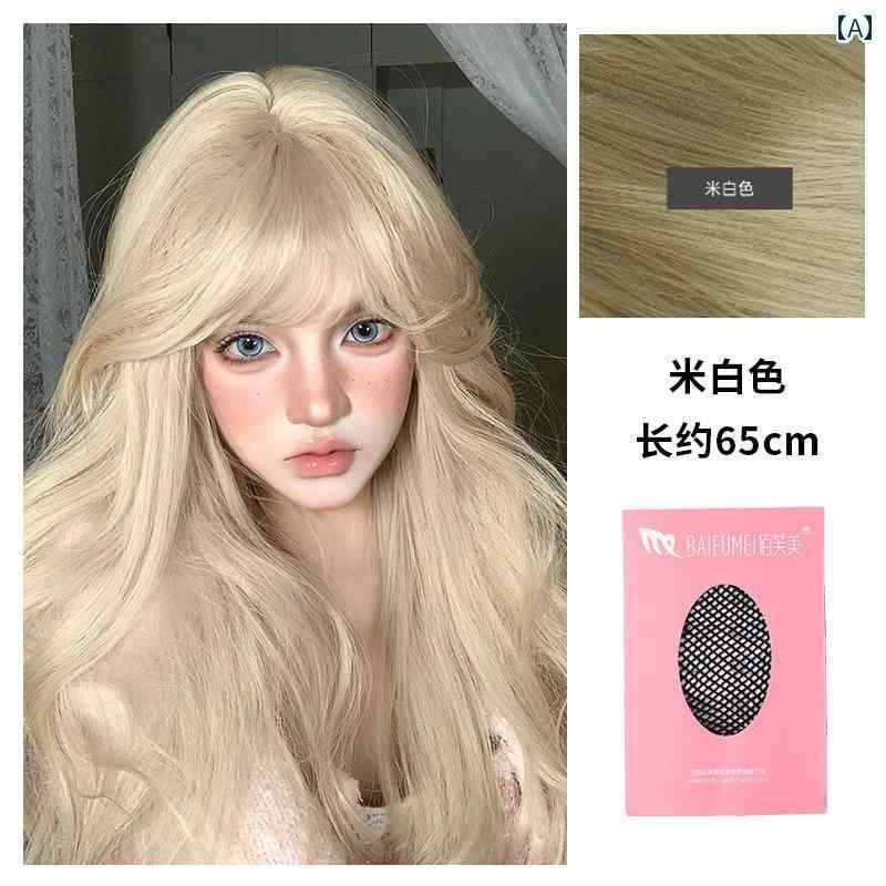 ウィッグ ロング レディース ウィッグ 女性 ロング ヘア コス プラチナ フル ヘッド カバー アジアンスタイル バービー ロリータ カーリーヘア ビッグウェーブ