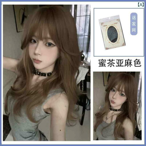 ウィッグ ロング レディース 女性用 ウィッグ ロング カーリーヘア ハニー ティー 亜 麻 色 レトロ ベビー 少し カール ビッグウェーブ エア バングス フル ヘッド カバー ウィッグ ロング レディース 女性用 ウィッグ ロング カーリーヘア ハニー ティー 亜 麻 色 レトロ ベビー 少し カール ビッグウェーブ エア バングス フル ヘッド カバー