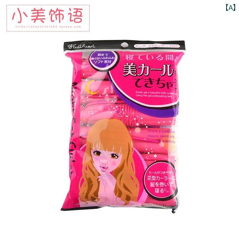 ウィッグ ロング レディース 睡眠用 ヘア アイロンの スポンジ ウェーブ 大型 な ダメージの ない 髪の 内側の バックル エア 前髪の カール