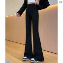 パンツ レディース ボトムス 春夏 300 斤 大きめ サイズ シャーク フレアパンツ 女性用 ハイウエスト 腹部と ヒップ アップ パンツ