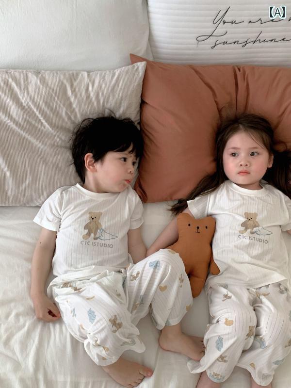 パジャマ キッズ 長袖 半袖 韓国 子供用 親子 パジャマ 男の子と 女の子 夏の クマの ホーム 服 スーツ..