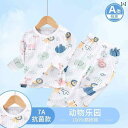 カーディガン レディース きれいめ 子供用 パジャマ 夏 綿 ベビー エアコン 家庭 服 薄手 男の子 女の子 長袖