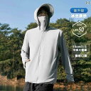 スポーツウエア レディース トップス Moxun Mitangerine アウトドア用 日焼け防止 服 メンズ 夏用 紫外線 対策 冷感 フード付き 釣り用 2...