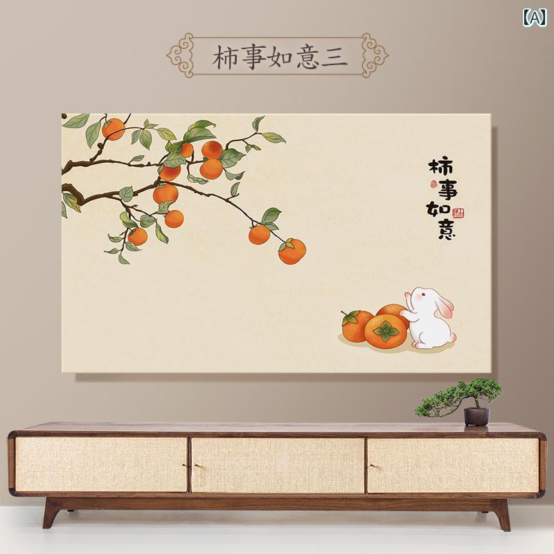 楽天willあさひ楽天市場店テレビカバー テレビガード オシャレ テレビ ダストカバー 伸縮性 55インチ 65インチ 75インチ LCD 壁掛け チャイナ風 フル カバー 布 2025年新 商品