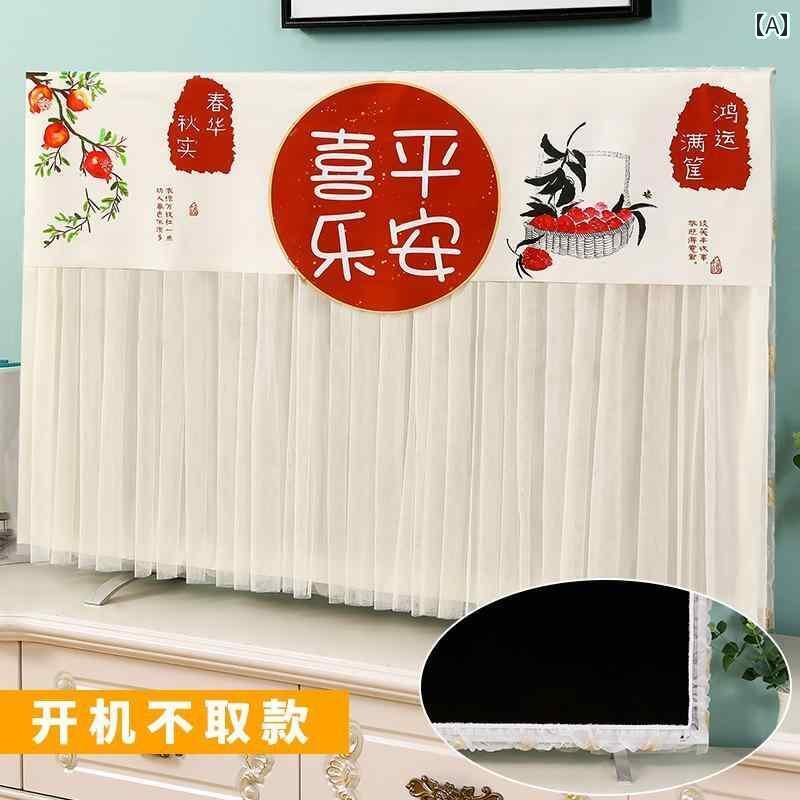 テレビカバー テレビガード オシャレ テレビ ダストカバー レース プリント 55インチ 65インチ カバー ..