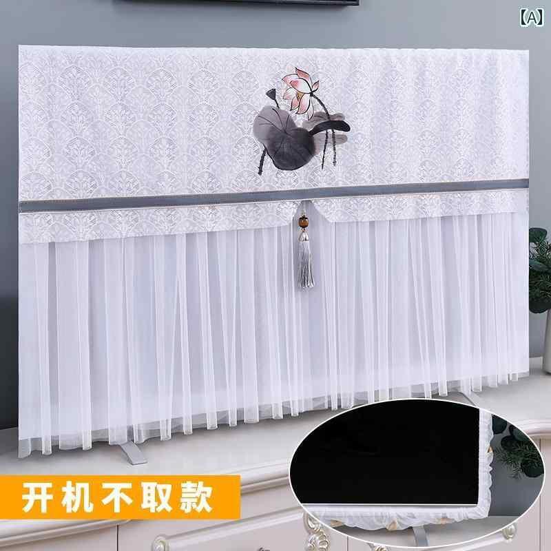 テレビカバー テレビガード オシャレ テレビ ダストカバー レース 刺繍 55インチ 65インチ 75 吊り下げ..