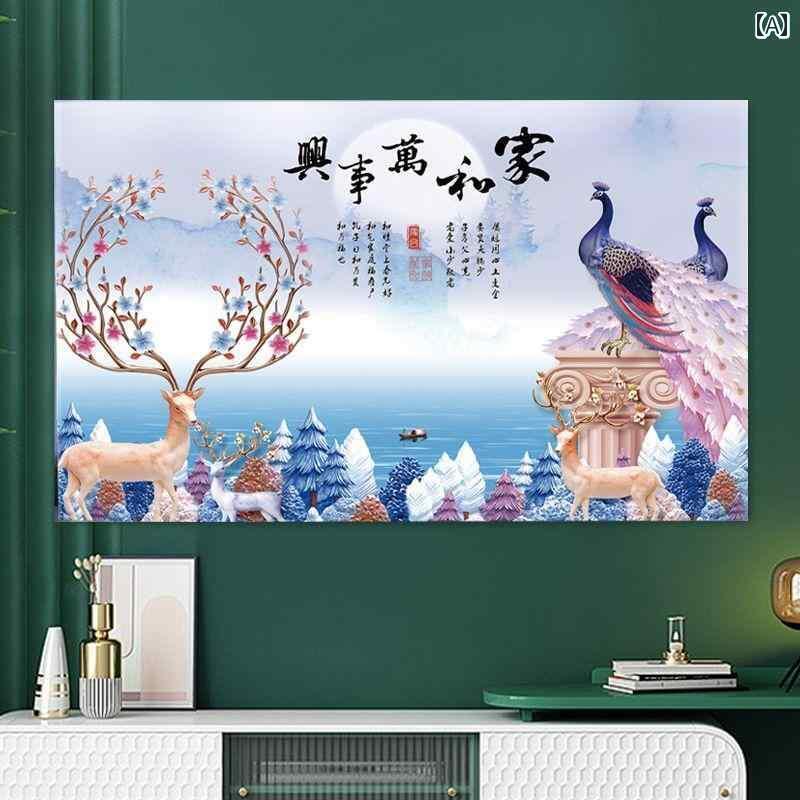 テレビカバー テレビガード オシャレ テレビ カバー新 スタイル 新 チャイナ風 カバー 布 50インチ 高..