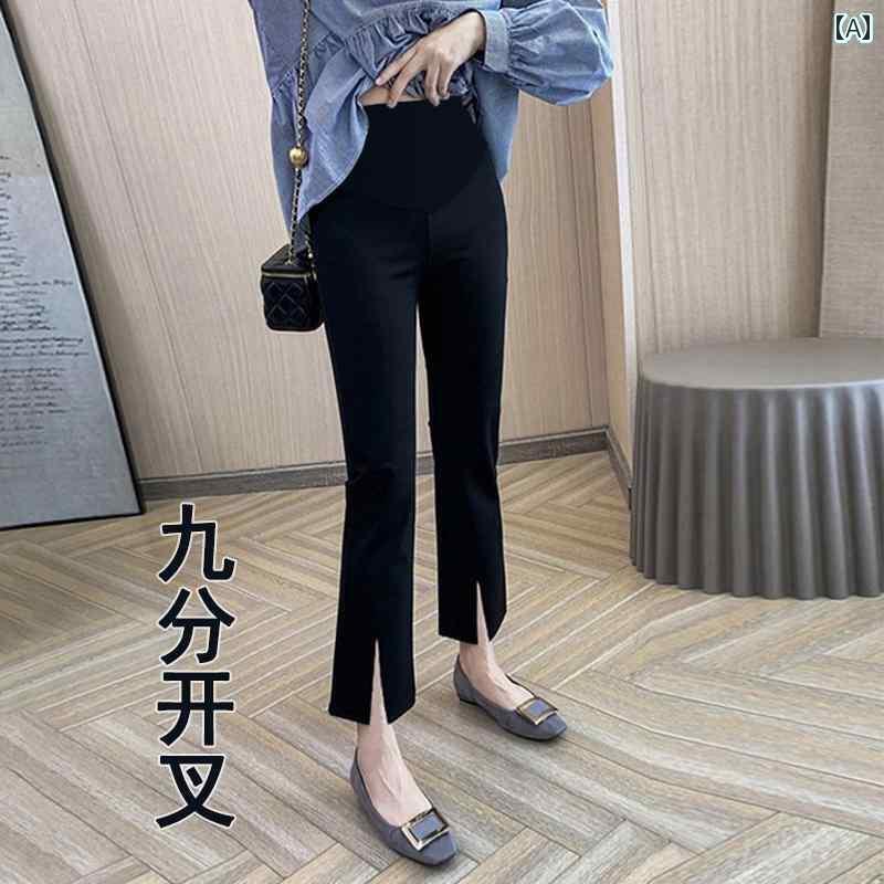 マタニティ ハイウエスト パンツ 春夏の 女性用 マタニティパンツ お腹が 締め付けられず やや フレア ..