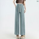 マタニティ ハイウエスト パンツ マタニティパンツ 春夏 お腹 サポートなし ジーンズ アウター カジュアル パンツ 大きいサイズ ゆったり ワイド レッグ レ...