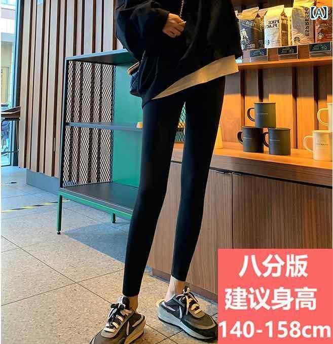 マタニティ ハイウエスト パンツ 妊婦用 シャーク パンツ 150 cm ショート レギンス 八分丈または 九分..