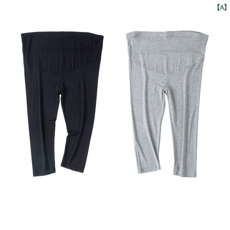 マタニティ ハイウエスト パンツ 妊婦用 レギンス 七分丈 セット 夏 薄手 アウター 万能 小さめ 九分丈 パンツ 大きいサイズ 夏用 モダール ショーツ