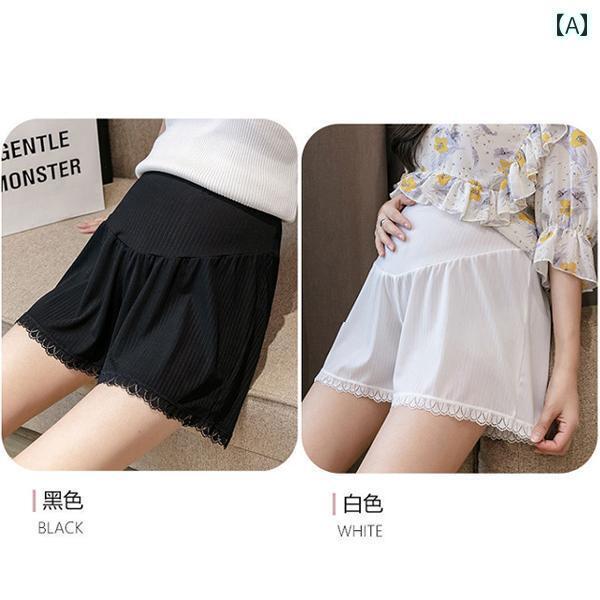 マタニティ ハイウエスト パンツ 妊婦用 安全 パンツ 夏用 薄手 スタイル 妊娠 期 露出 防止 アウター ..