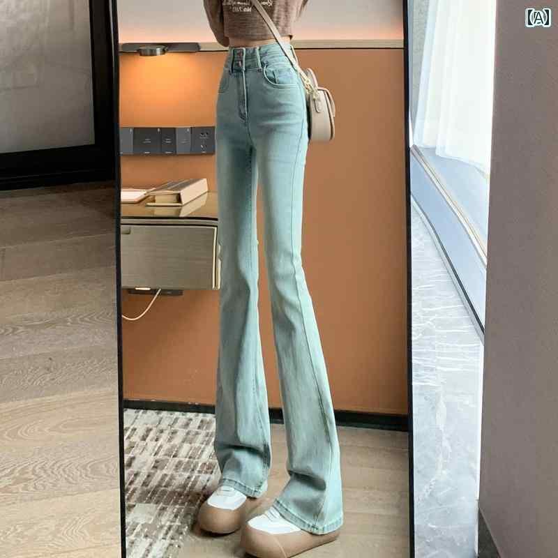 フレアパンツ レディース ブーツカット 女性用 フレアジーンズ 2025年 伸縮性 ライト カラー 170 身長 175 ハイウエスト スリム フレアパンツ 春