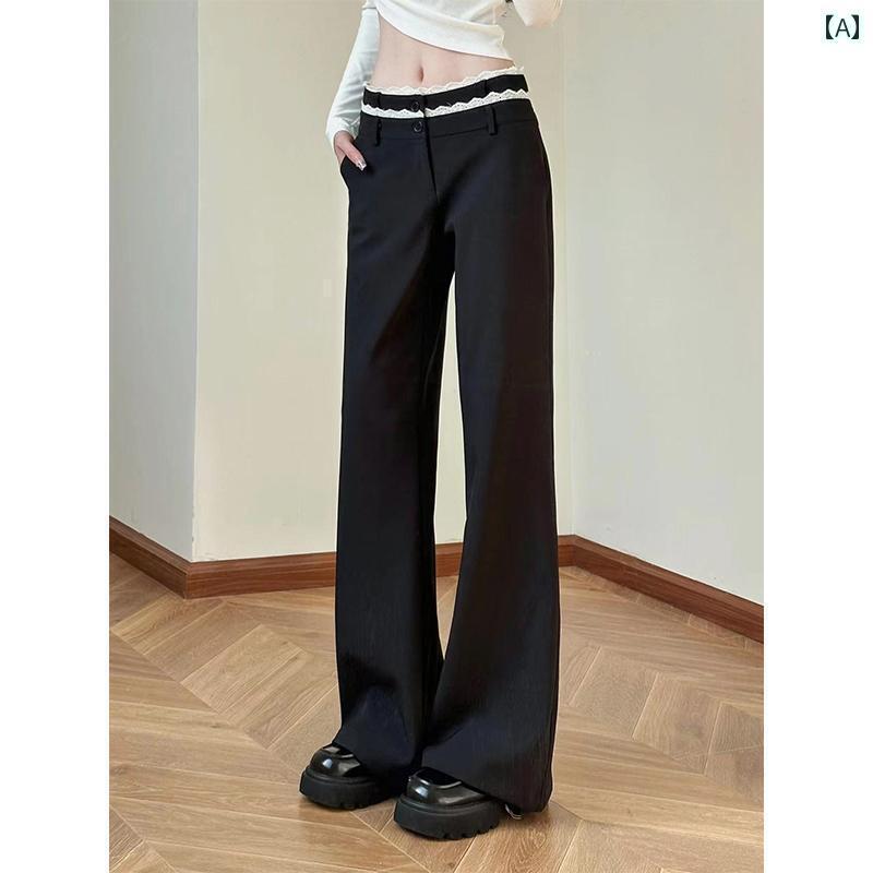 レディース フレアパンツ フレアデニム アメリカン ロング スーツ パンツ レディース 春秋 ズボン ベルボトムパンツ モップ カジュアル ローウエスト 小さい 黒