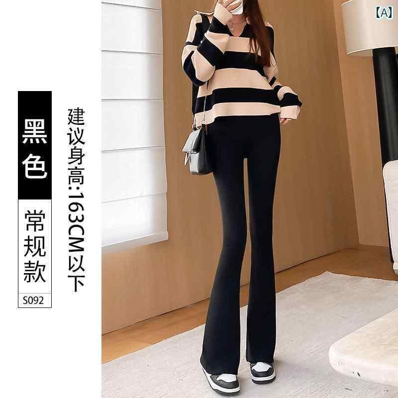 ヨガレギンス スポーツレギンス ヨガタイツ フレア シャーク パンツ 夏に お腹と ヒップを 引き締める 女性用 アウターウェア スタイル 軽くて 通気性の ある ハイウエストの ヨガ ボトム フレアパンツ