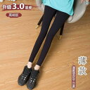 ガレギンス スポーツレギンス ヨガタイツ サメ パンツ アウターウェア 春秋 薄手 レギンス ハイウエスト ヒップ リフト 腹部 女性 バービー スリミング ヨガ 夏(4)