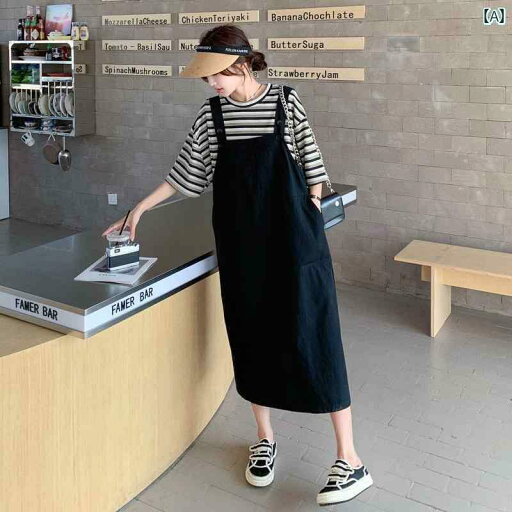 マタニティワンピース マタニティウエア マタニティ服 妊婦用 夏用 サスペンダー ワンピース スーツ 韓国 ゆったり 夏 スタイル 大きいサイズ お腹 カバー おしゃれ ママ ツーピース マタニティワンピース マタニティウエア マタニティ服 妊婦用 夏用 サスペンダー ワンピース スーツ 韓国 ゆったり 夏 スタイル 大きいサイズ お腹 カバー おしゃれ ママ ツーピース