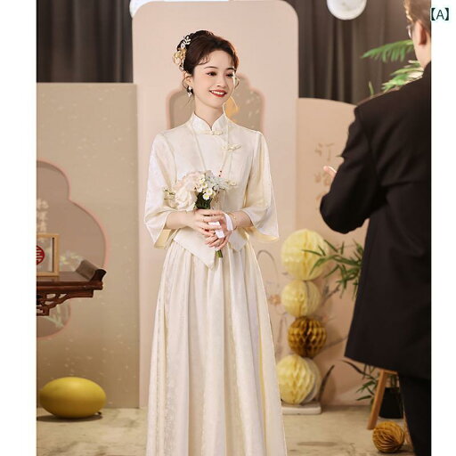 パーティードレス ロングワンピース ドレス 中国 トースト ドレス 花嫁 2025 婚約 モーニング ガウン 高級 ウェディング チャイナ 秋冬 長袖 パーティードレス ロングワンピース ドレス 中国 トースト ドレス 花嫁 2025 婚約 モーニング ガウン 高級 ウェディング チャイナ 秋冬 長袖