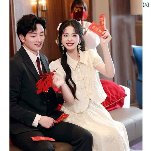 パーティードレス ドレスワンピース ロングワンピース シャンパン カラーの チャイナ風 トースト ドレス 花嫁 チャイナ プチ 婚約 スカート ウェディング スーツは 女性が 普段着と して 着用 できます。 パーティードレス ドレスワンピース ロングワンピース シャンパン カラーの チャイナ風 トースト ドレス 花嫁 チャイナ プチ 婚約 スカート ウェディング スーツは 女性が 普段着と して 着用 できます。