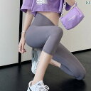 マタニティレギンス レギンス マタニティパンツ 妊婦用 パンツ 夏 ファッション シャーク レギンス 夏用 薄手 バービー ヨガ アウターウェア レディース